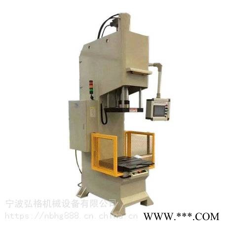 数控液压机厂家小型数控液压机舟山数控液压机杭州湾汽车配件数控压装机图1