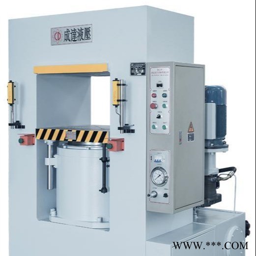 广东 潮州 揭阳 汕头 框架液压机厂家 YB-300A  300吨框架液压机 快速框式油压机图1