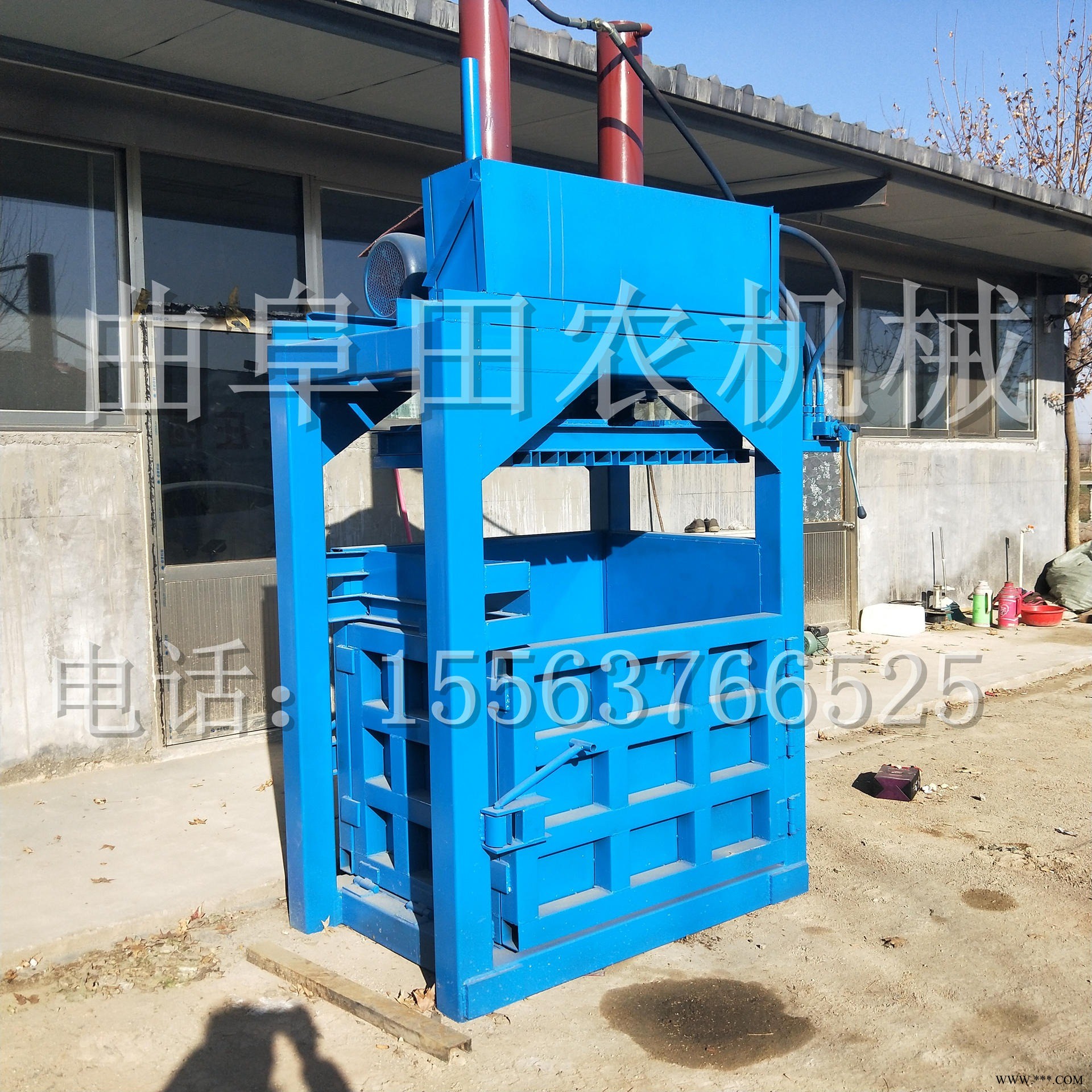 厂家定做中大型立式液压机 小型半自动打包机 塑料瓶易拉罐打包机
