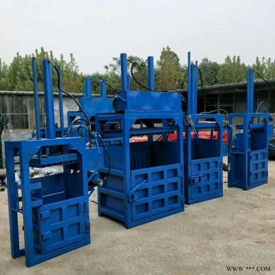 废纸箱饮料瓶易拉罐液压机  草料升降液压泵压缩机  服装EVA铁桶铁皮铁条压包机