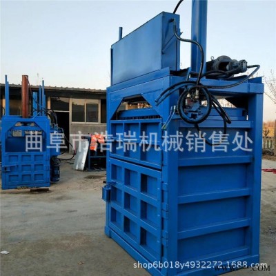 加重型液压打包机的产量是多少， 包厢加大液压机量大优惠