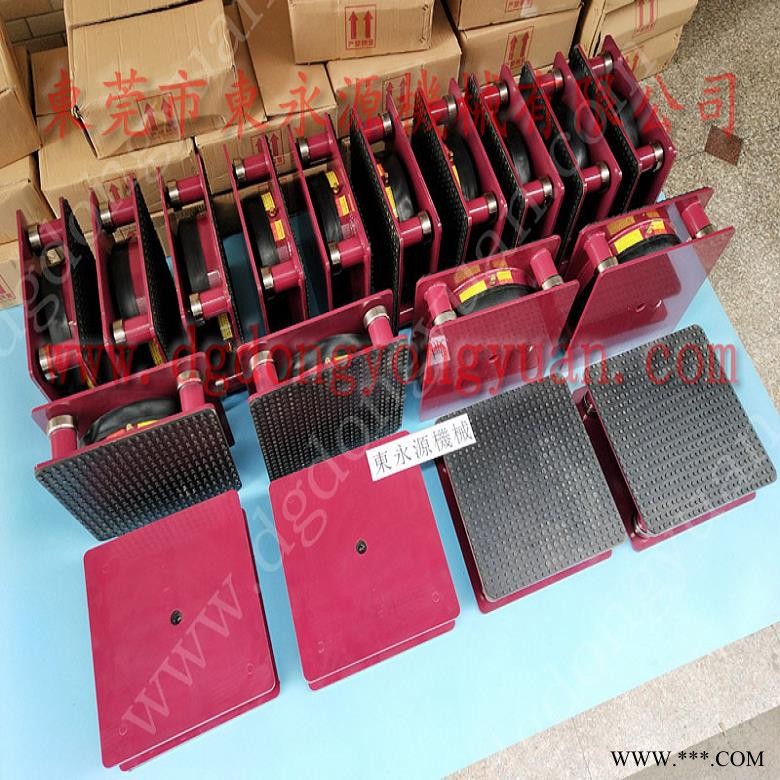 楼上机器防震隔音垫 模切机用橡胶减振器  减振垫  液压机减振垫 找东永源图1