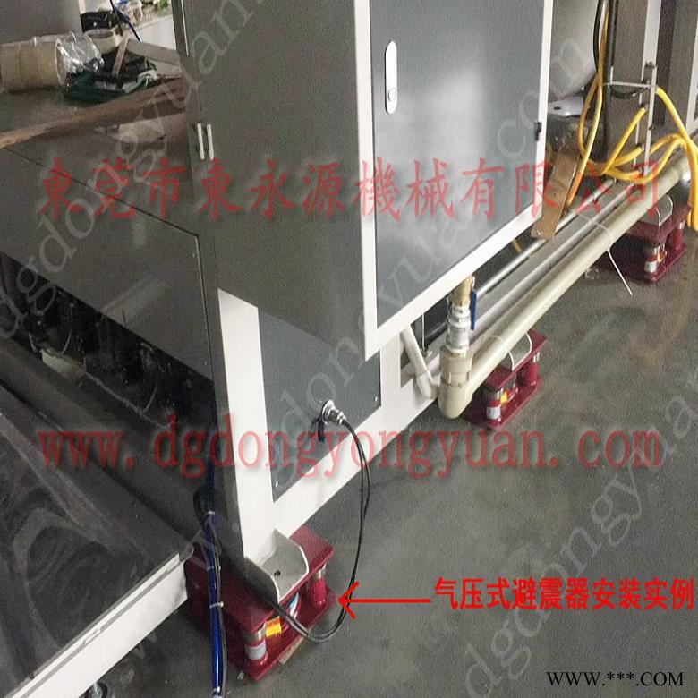 注塑机防震脚 液压机减振垫  垫脚  机床减震气垫装置 找东永源图1