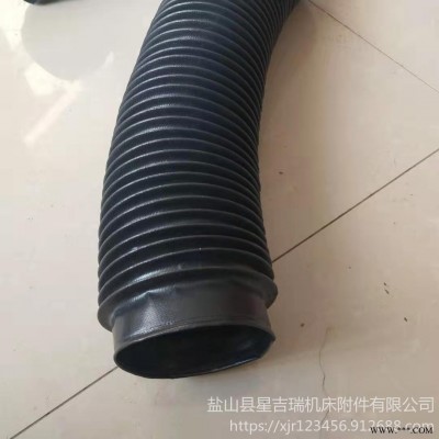 伸缩式油缸保护罩 液压机保护套
