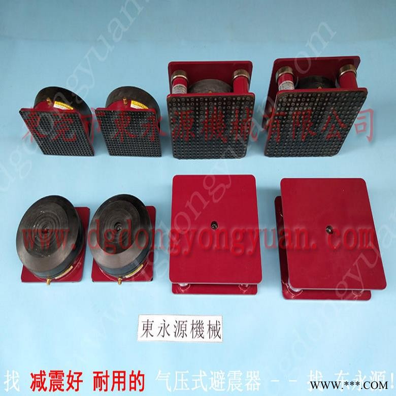 无锡楼上机器避振脚  龙门液压机减振垫，冲压模具润滑喷油机图1