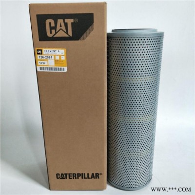 134-0964卡特（CAT）液压机油滤芯（滤清器）厂家批发