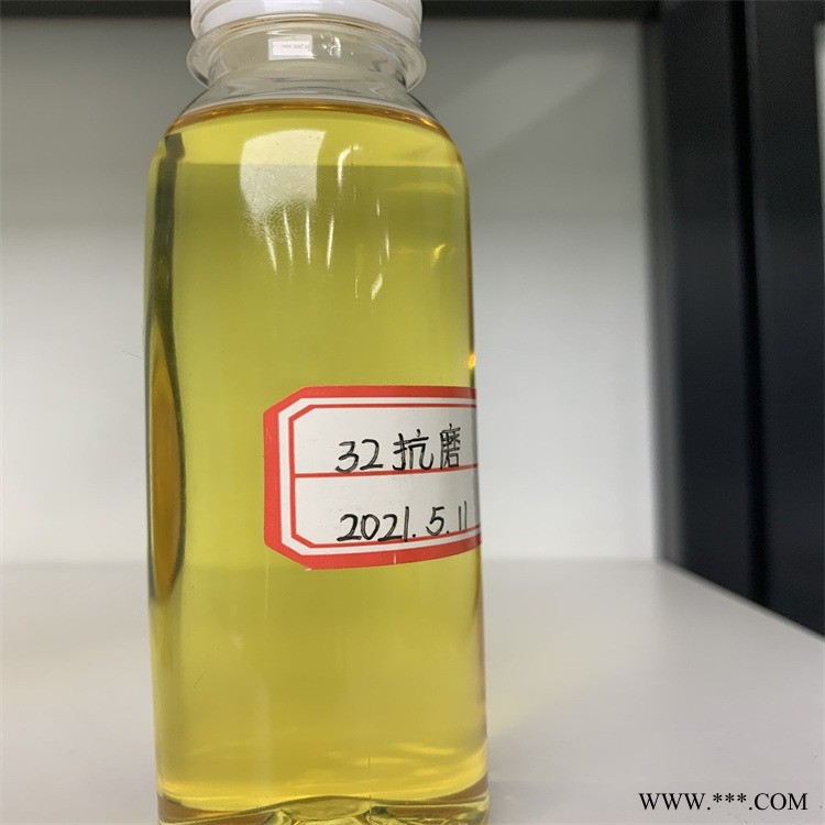 L-HM46号抗磨液压油叉车挖机注塑机压铸机液压机用大桶200升