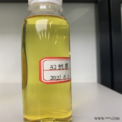 L-HM46号抗磨液压油叉车挖机注塑机压铸机液压机用大桶200升