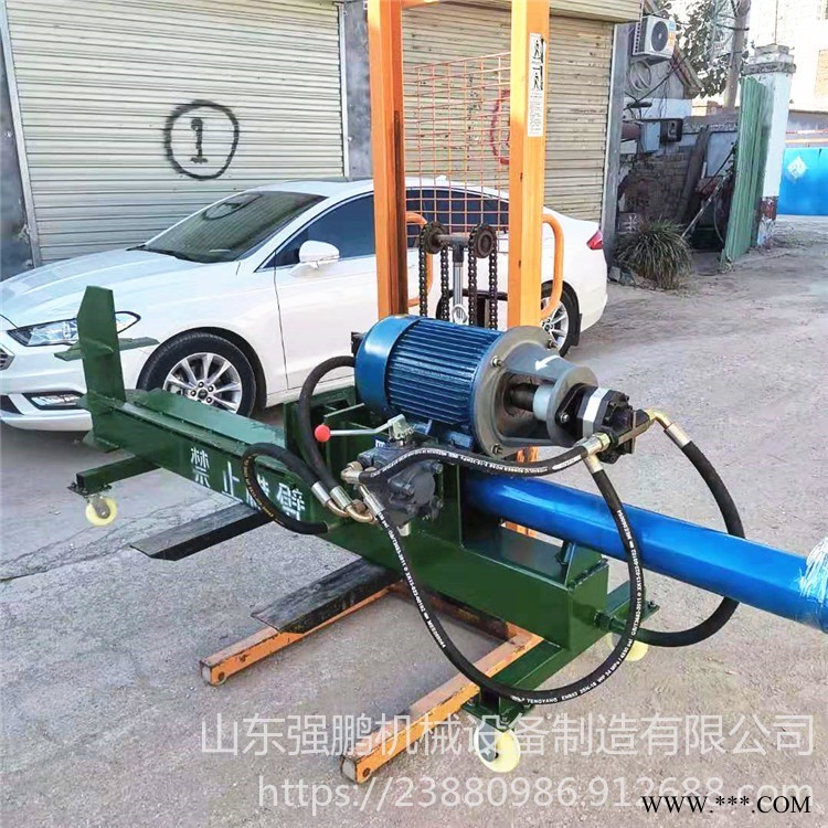强鹏机械 液压机 电动卧式劈柴机 液压劈材机 移动式各种木材劈木机
