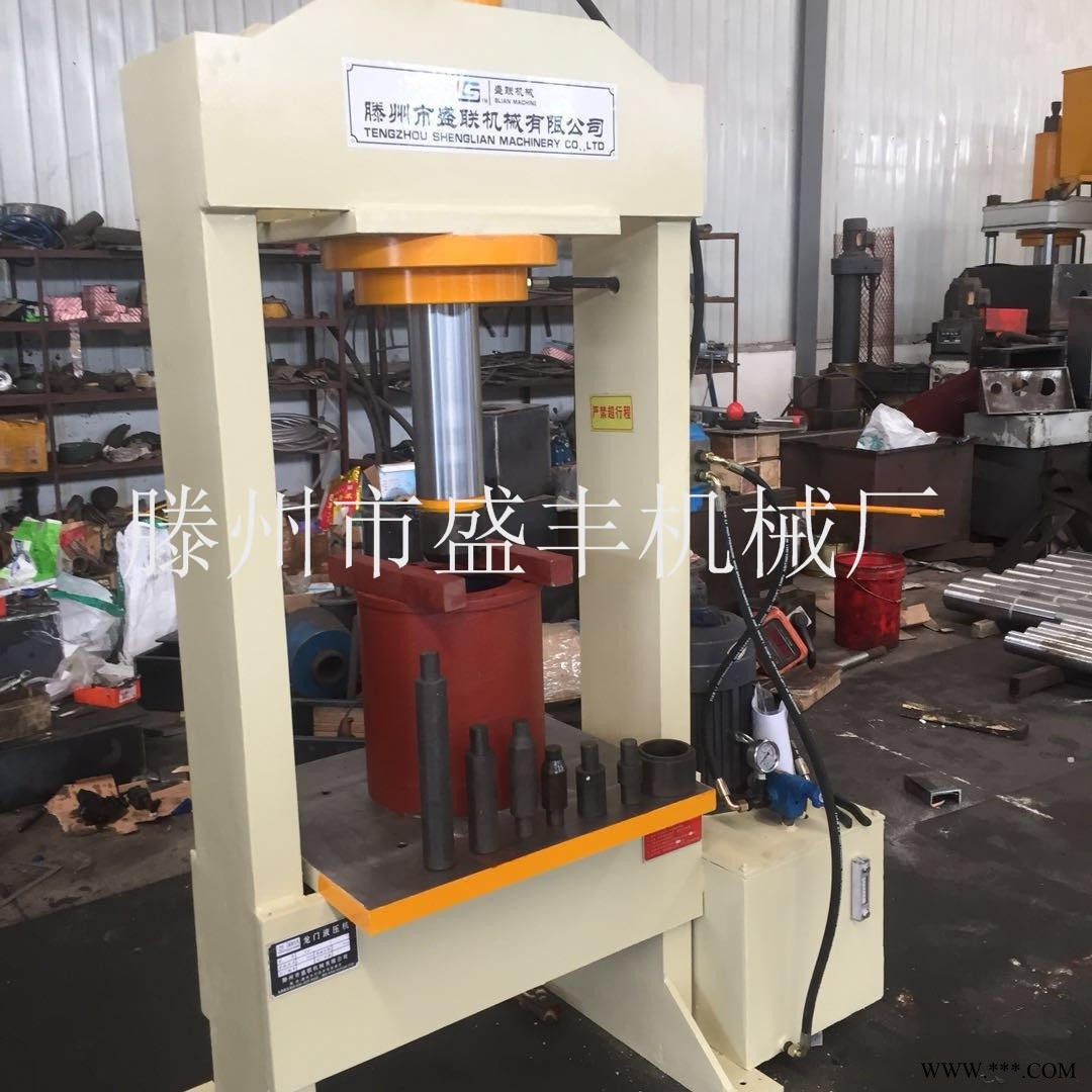 轮毂轴承压装，YM-100T手动龙门液压机，盛丰现货供应