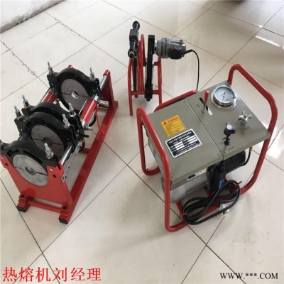 400-200全自动pe管热熔焊机 液压机 塑料管道315对接机 上海pe全自动焊机