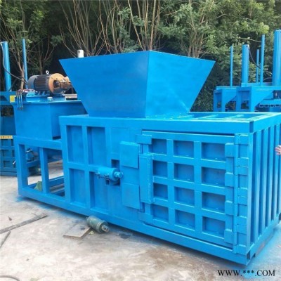 宝泰机械液压打包机 全自动小型废纸废铁皮秸秆金属100吨液压机 打包机