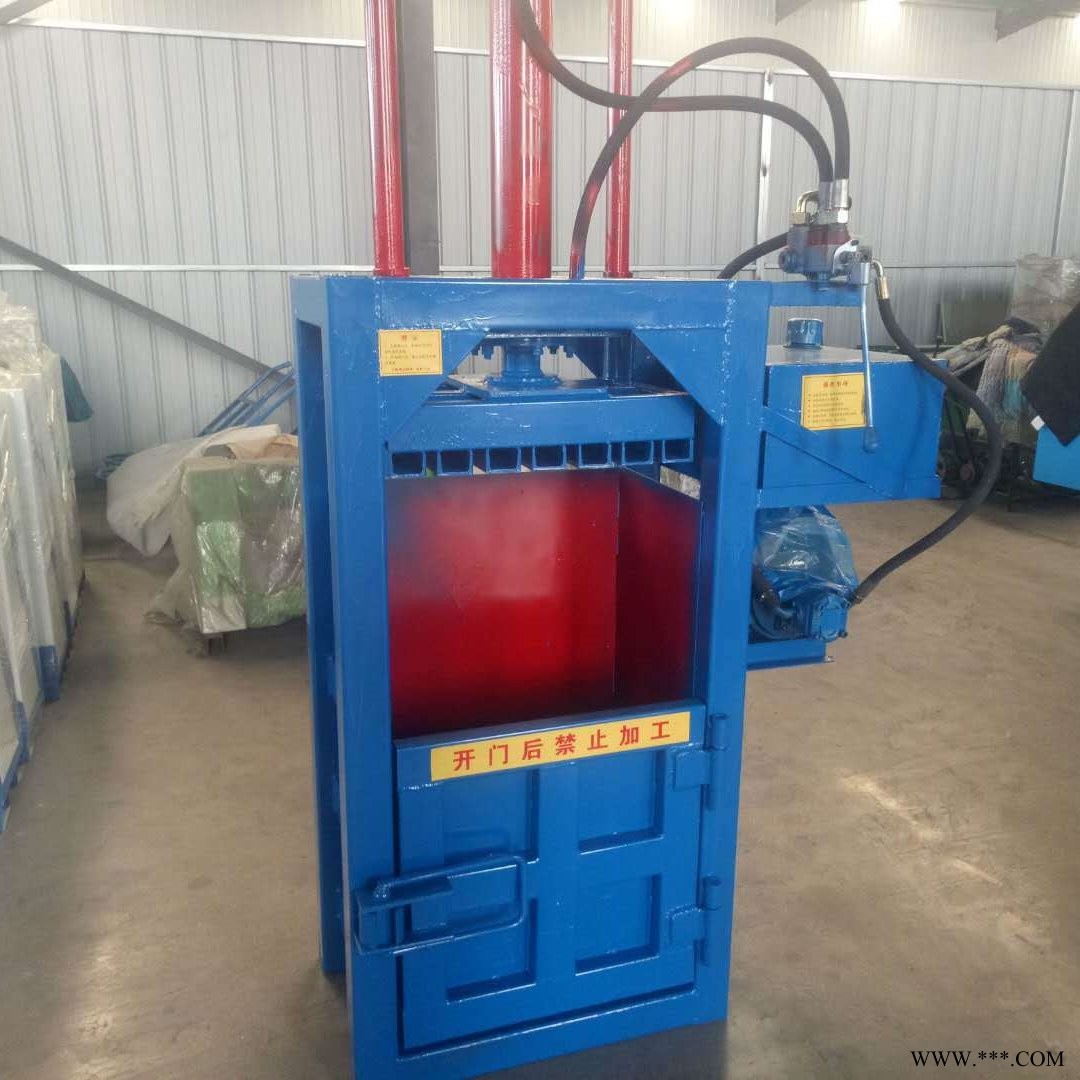 立式液压打包机小型废纸打包机矿泉水纸箱捆扎压缩机打包机液压机