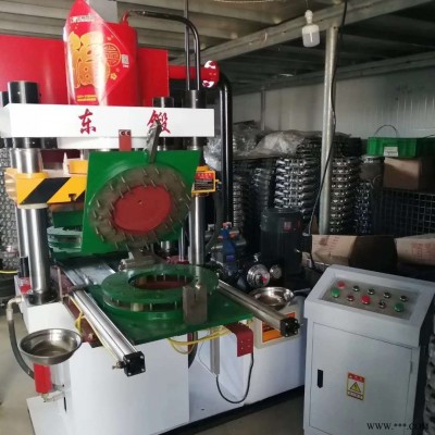 东锻315吨油压机 315吨树脂井盖液压机 复合材料成型油压机