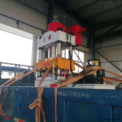 东锻水箱盖板液压机500吨三梁四柱油压机 数控油压机