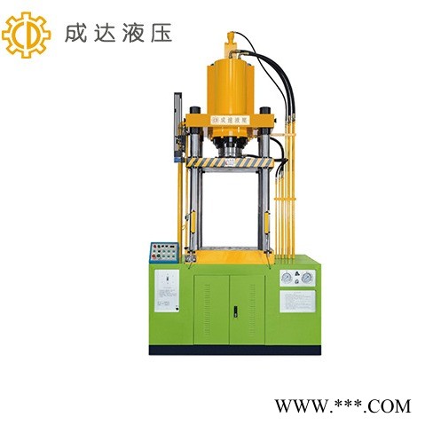 四柱拉伸油压机YB32-65T 四柱双动油压机 65吨拉伸液压机厂家 小型拉伸油压机 快速拉伸机