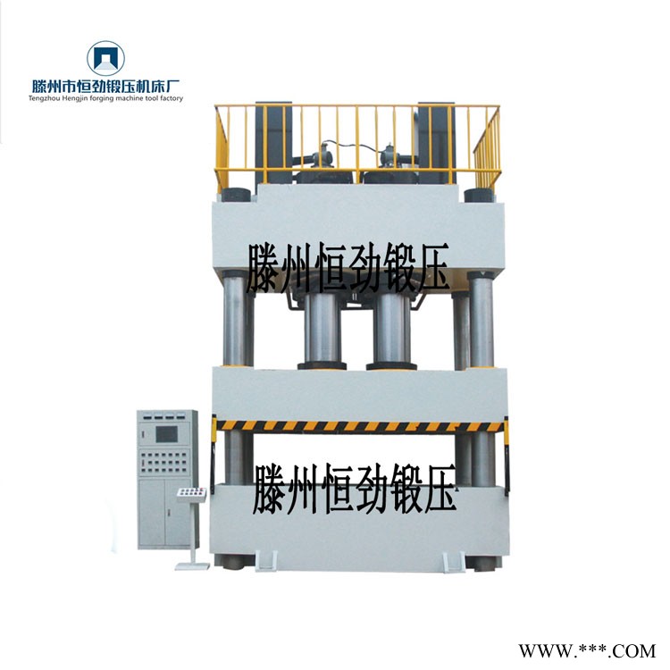 四川Y32-2000T热锻液压机 化粪池成型图1