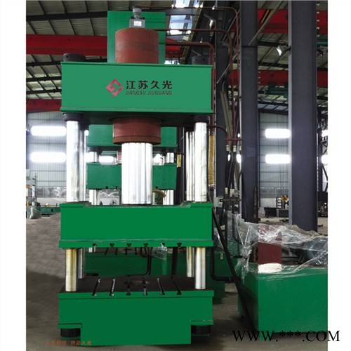 福建液压机销售 江苏久光机床科技供应图1