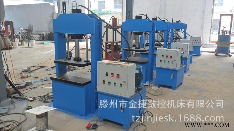 荐 立式龙门液压机 20T小型双柱导向龙门油压机 厂家批发