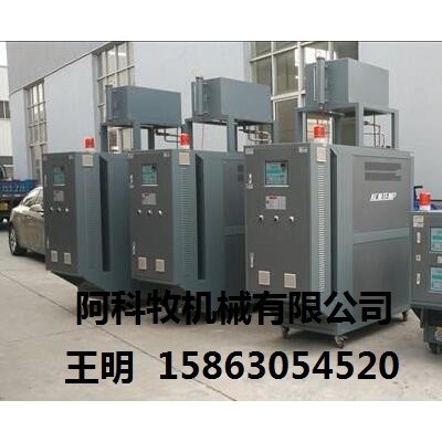 液压机控温用油加热器,液压机油加热器