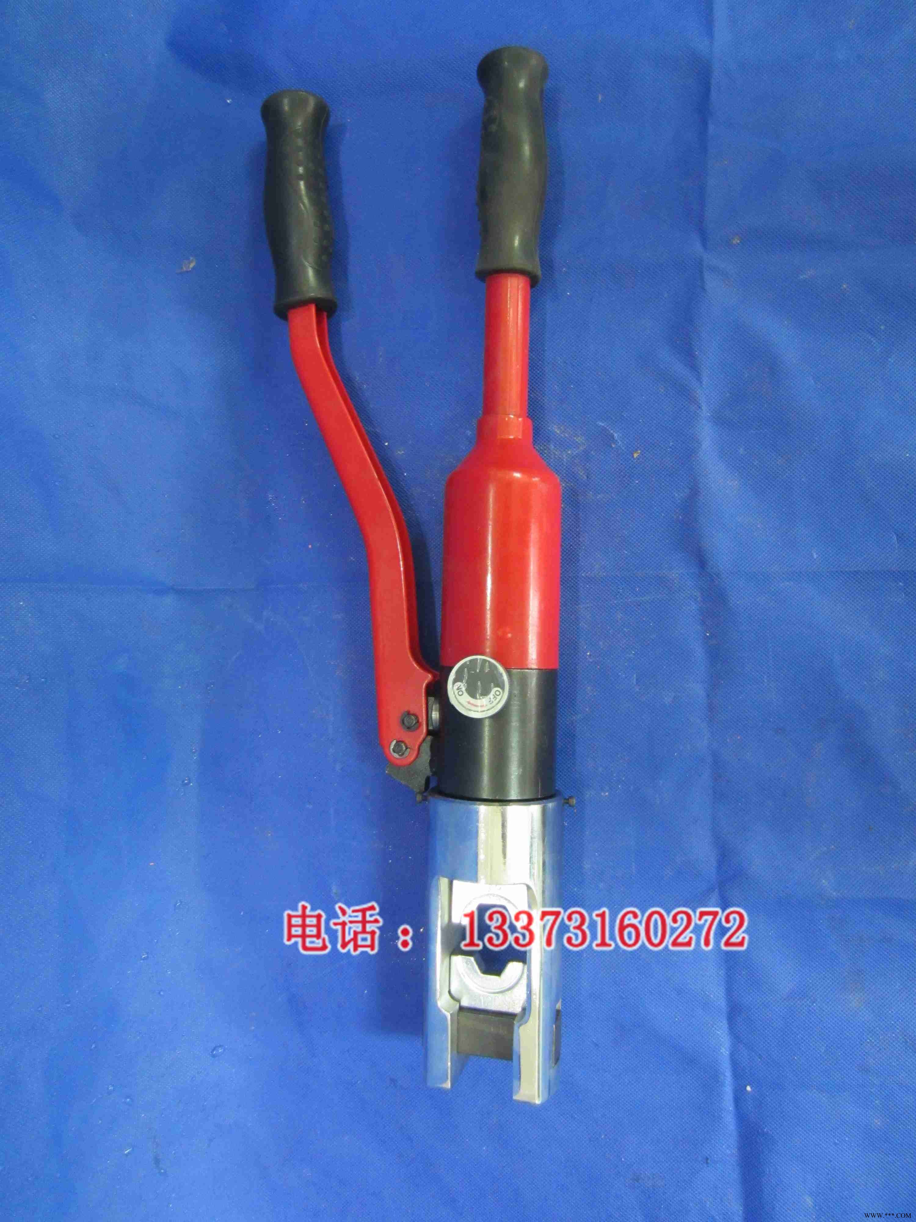 手动液压机 240kn 液压压接钳 160kn 液压压接钳 600kn厂家直销