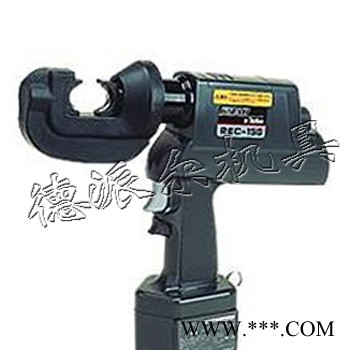 REC-15G充电式压接机联系电话图1