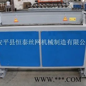 恒泰HT-剪板机供应剪板机全自动网片剪板机镀锌电焊网机