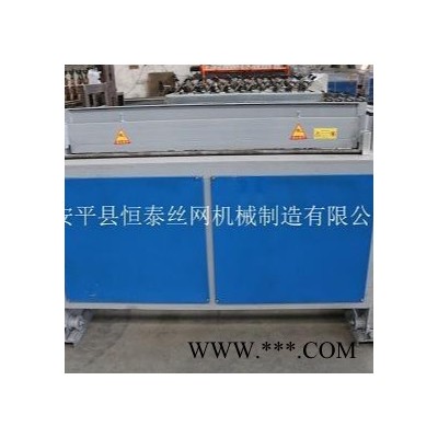 恒泰HT-剪板机供应剪板机全自动网片剪板机镀锌电焊网机