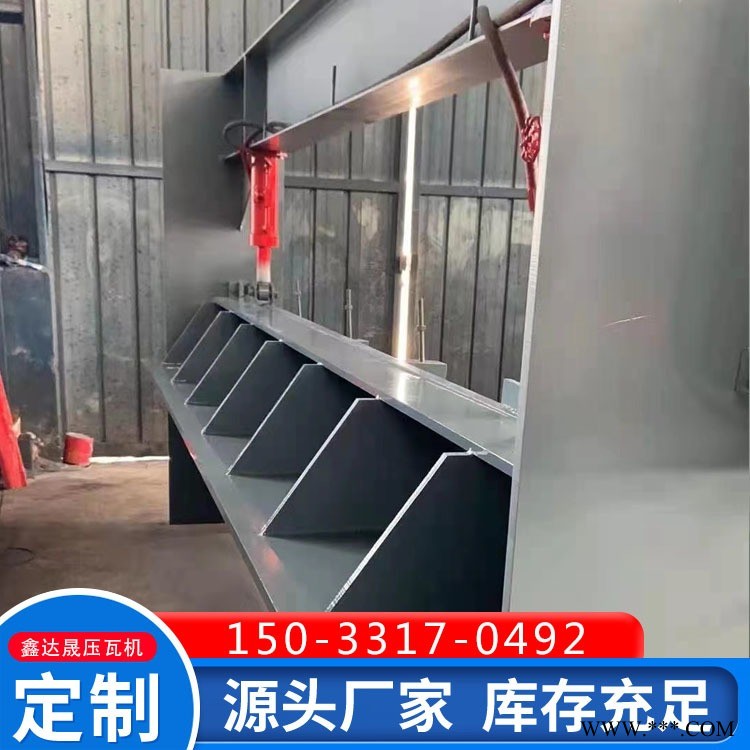 剪板机厂家 4米液压剪板机 剪2个厚剪板机 四米不锈钢剪板机 立式液压剪板机型号 鑫达晟压瓦机械图1