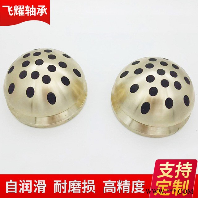 剪板机液压剪板机氮气缸球头 回程缸球头铜球头 气缸球头厂家定制图1