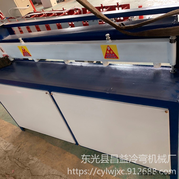 不锈钢剪板机 3米剪板机 异型剪板机 脚踏剪板机 昌益压瓦机图1