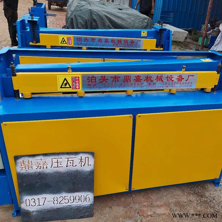 金亚源头厂家 电动剪板机 不锈钢板剪板机 小型剪板机剪板机 液压摆式剪板机