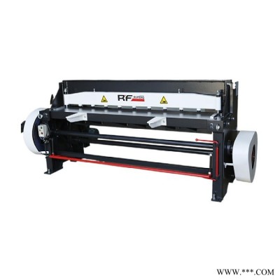 海南 重型机械Q11-3X1300剪板机 钢板焊接电动剪板机生产厂家