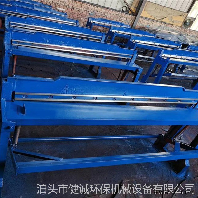 电动节能型剪板机 电动剪板机 健诚 加工生产图1