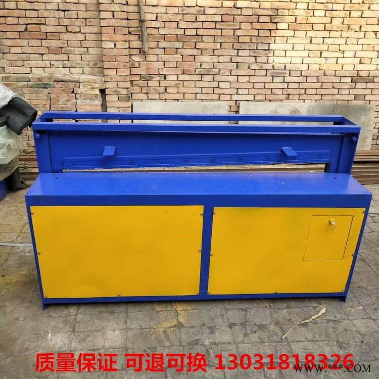 小型剪板机 电动剪板机 邦顺厂家直销图1