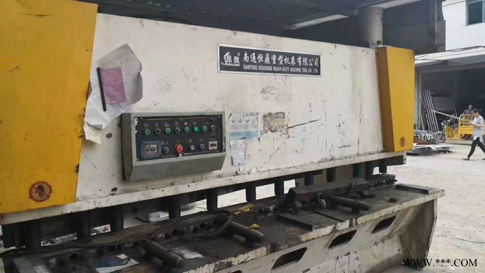 高价回收南通恒鼎QC11Y20x3200液压闸式剪板机二手剪板机图1