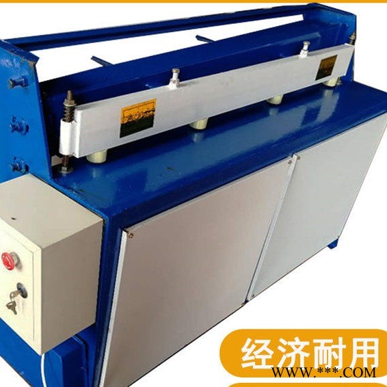 电动不锈钢剪板机 1x1300脚踏剪板机 订做0.2-0.6毫米厚小型裁板机图1