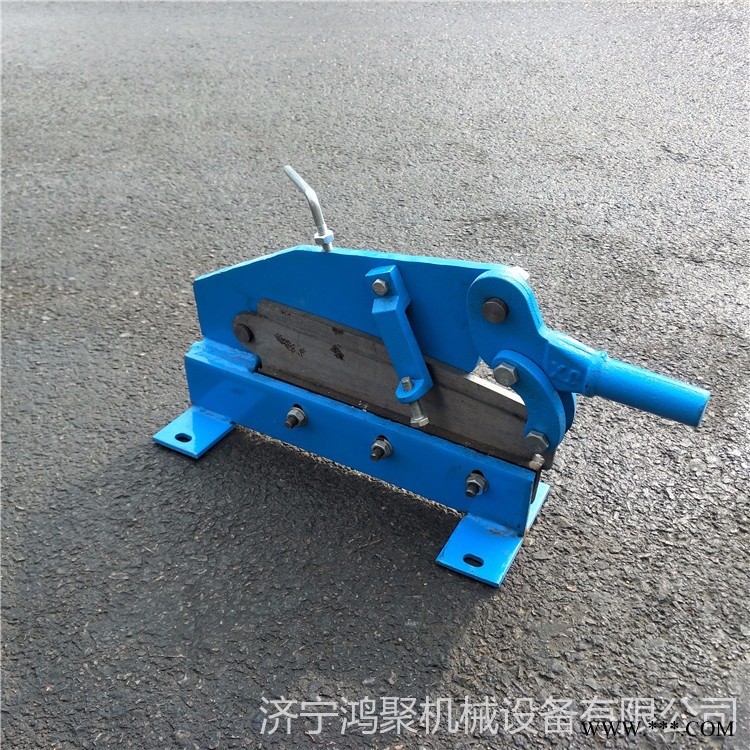 手动铡刀剪板机 金属板剪板铡刀 手压式剪板机 手提式铁皮剪切机鸿聚牌图1