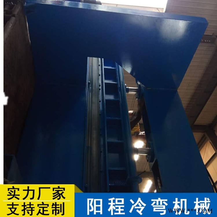 自动剪板机图片 剪板机型号 阳程机械 支持定做