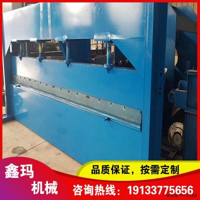 鑫玛机械供应 剪板机折弯机价格 各种型号折弯机 全自动吸塑折边机