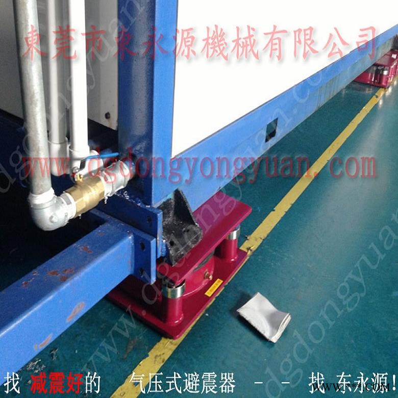 振动盘减震隔音垫 楼上机器隔震动垫  垫脚  剪板机气垫式减震器 找东永源图1