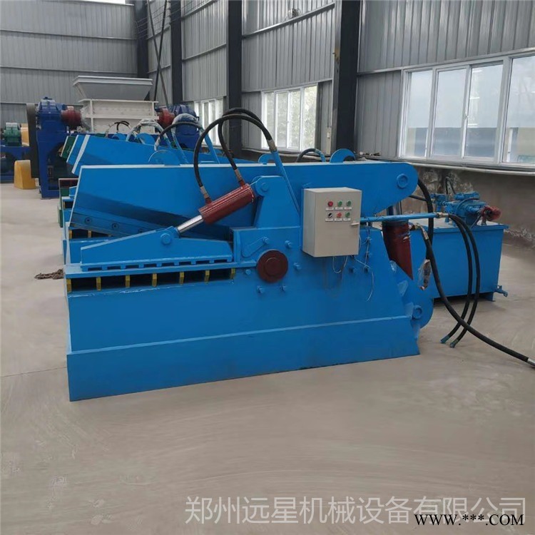 远星直供63T型鳄鱼式废金属切板机 卧式废铁鳄鱼剪板机 废料金属剪切机