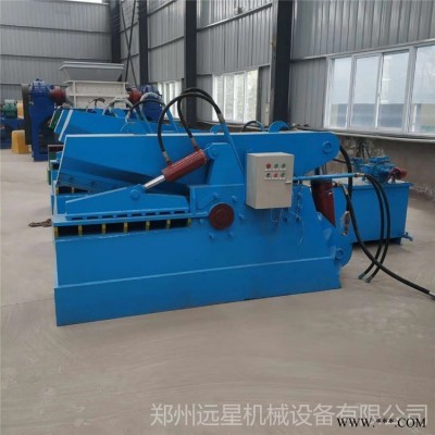 远星直供63T型鳄鱼式废金属切板机 卧式废铁鳄鱼剪板机 废料金属剪切机