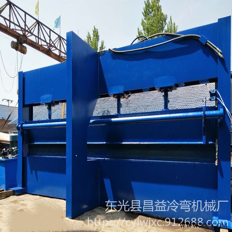 昌益压瓦机供应 6M加重折弯机 2.5mm折弯机 折脊瓦的设备 加重折弯机 6M剪板机图1