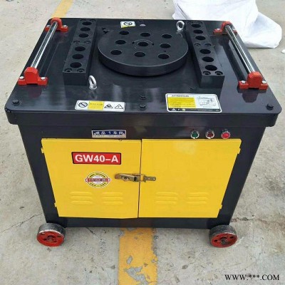 悍博GW50型钢筋折弯机 建筑钢筋折弯专用机器 GW60型钢筋弯曲机 钢筋折弯机