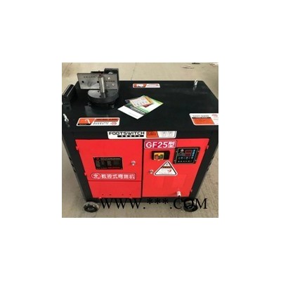 厂家直销 GW20 50 型钢筋数控弯箍打箍机折弯机 全自动钢筋弯箍机 弯曲机厂家 中首智能 型号齐全