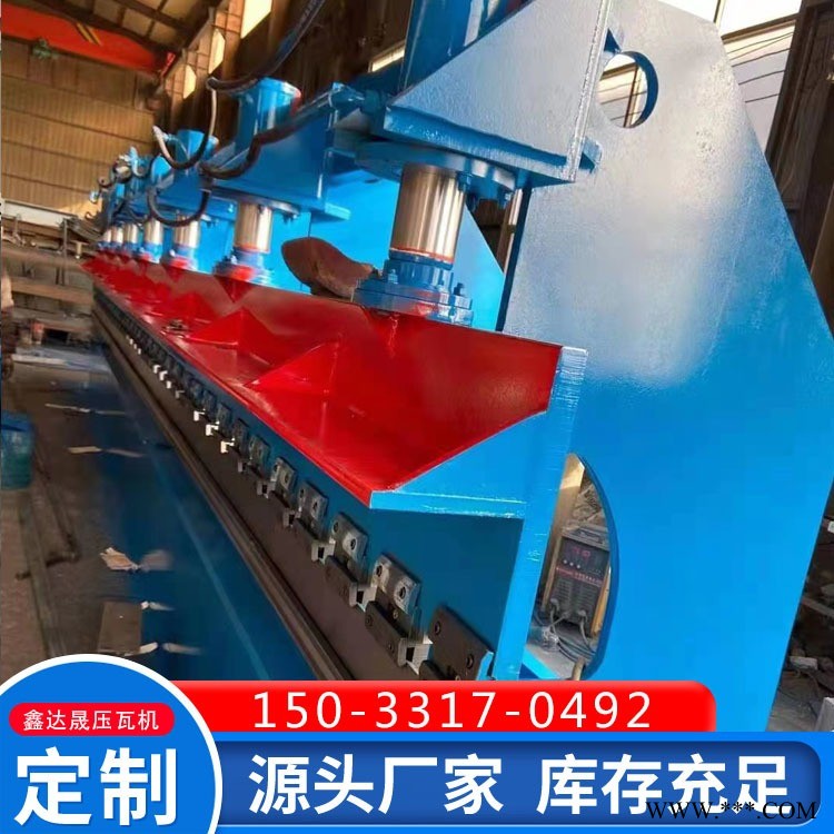 6米折弯机价格 彩钢瓦折弯机 镀锌板液压折弯机设备 重型折弯机 折水槽折弯机鑫达晟机械图1