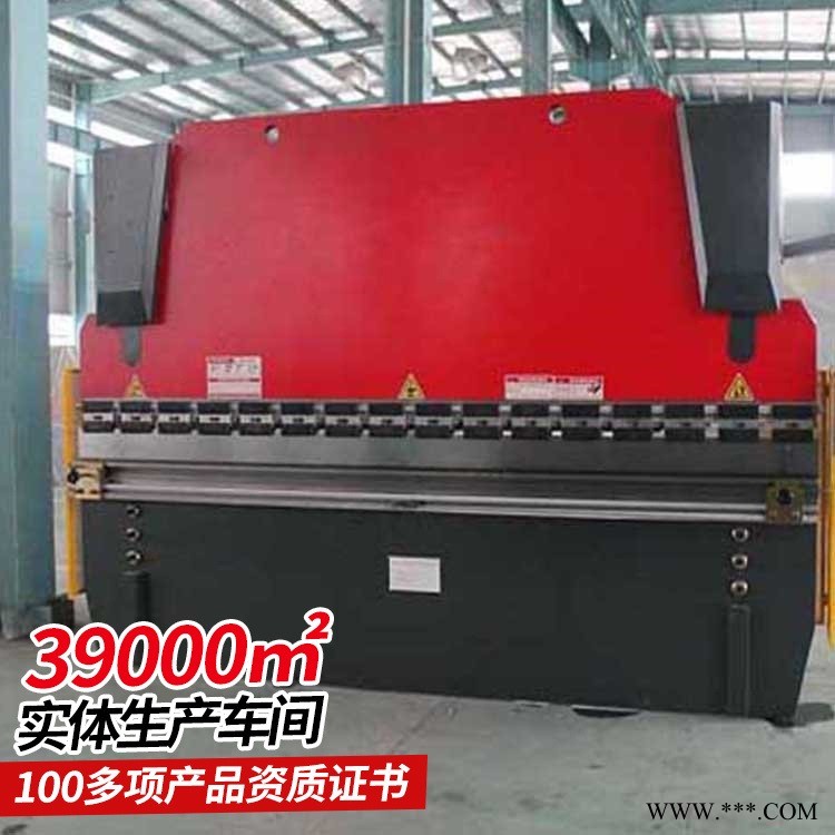 中煤定制 液压折弯机 WC67Y- 30T/2000 生产定制 工作效率高图1