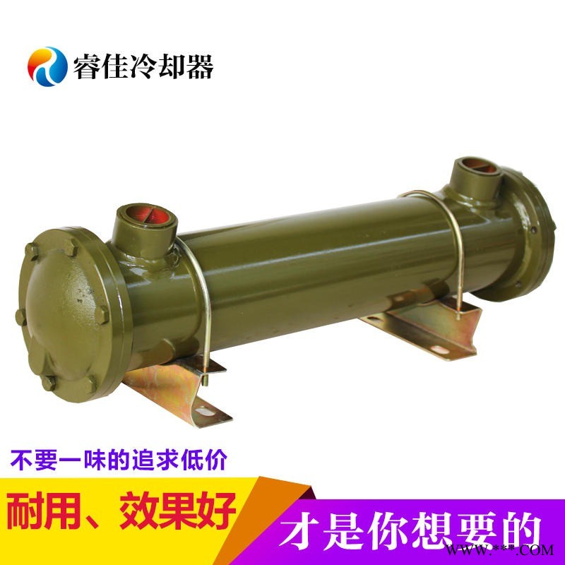 油散热器 睿佳BS305水冷油的设备 鞋机油冷却器 折弯机冷油机