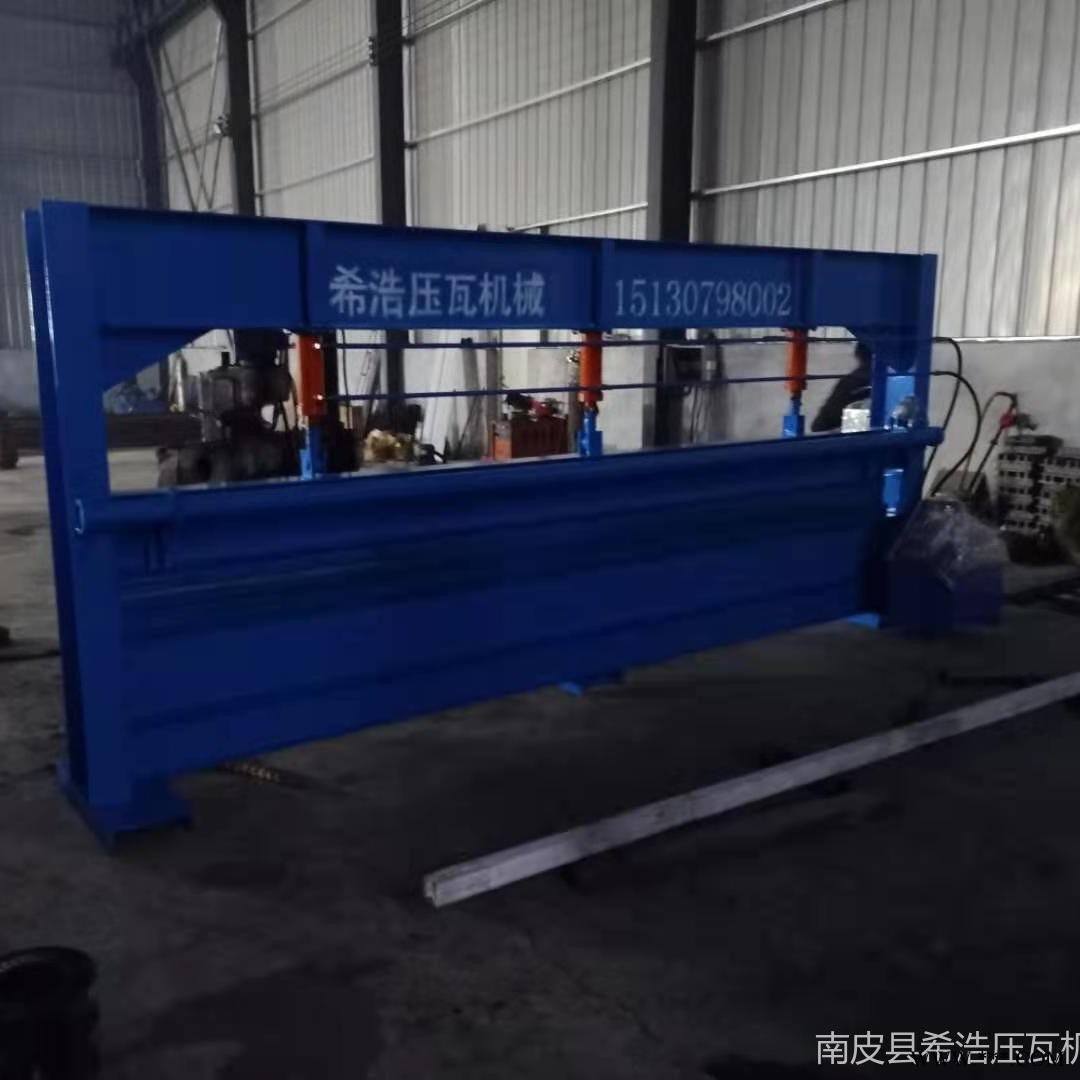 4米液压折弯机 1MM彩板折弯机设备 数控折弯机 铁皮折弯机